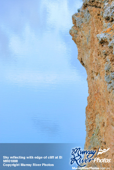 Sky reflecting with edge of cliff at Big Bend