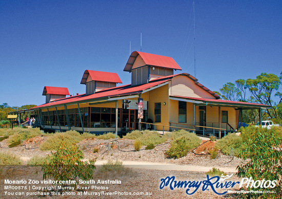 Monarto Zoo visitor centre, South Australia