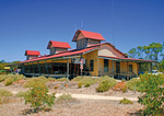 Monarto Zoo visitor centre, South Australia