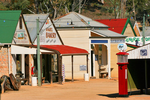 Loxton Pioneer Village, South Australia