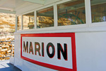 PS Marion at Morgan, South Australia