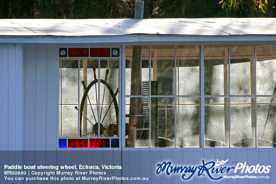 Paddle boat steering wheel, Echuca, Victoria
