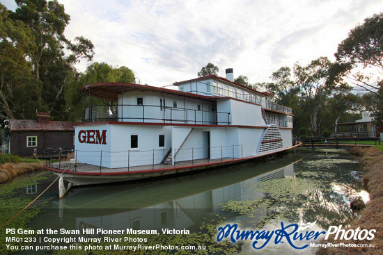 PS Gem at the Swan Hill Pioneer Museum, Victoria