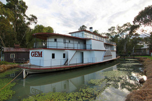 PS Gem at the Swan Hill Pioneer Museum, Victoria