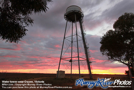 Water tower near Ouyen, Victoria