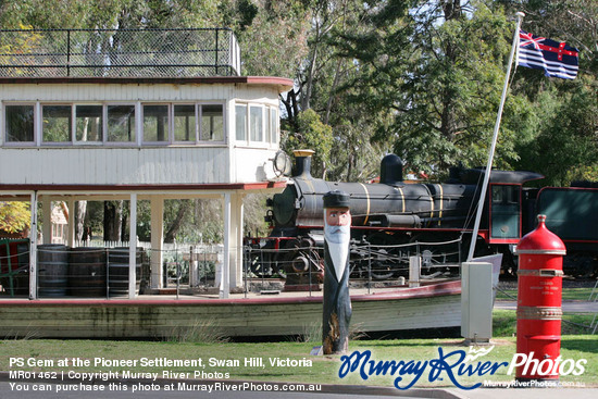 PS Gem at the Pioneer Settlement, Swan Hill, Victoria