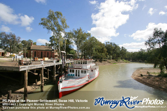 PS Pyap at the Pioneer Settlement, Swan Hill, Victoria