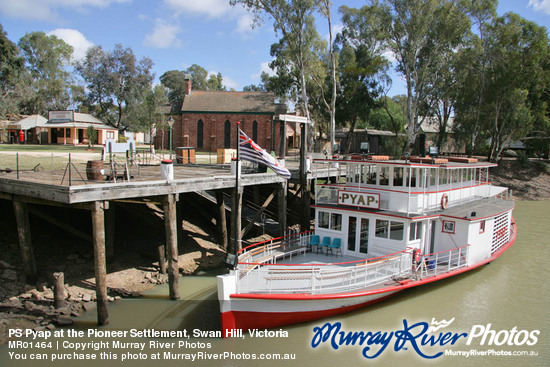 PS Pyap at the Pioneer Settlement, Swan Hill, Victoria