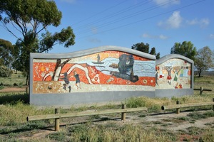 Lake Boga mosaic town entrance, Victoria