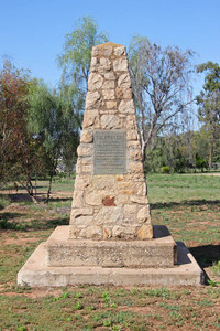 Pioneer memorial, Nyah, Victoria