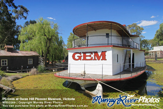 PS Gem at Swan Hill Pioneer Museum, Victoria