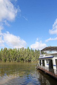 Wilderness Houseboat at Wilkadene