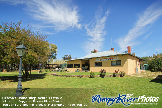 Customs House shop, South Australia