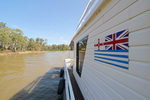 Lower Murray River flag on houseboat at Customs House