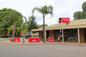 Paringa Bakery, South Australia