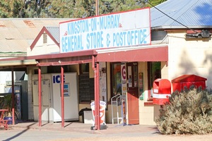 Kingston on Murray store